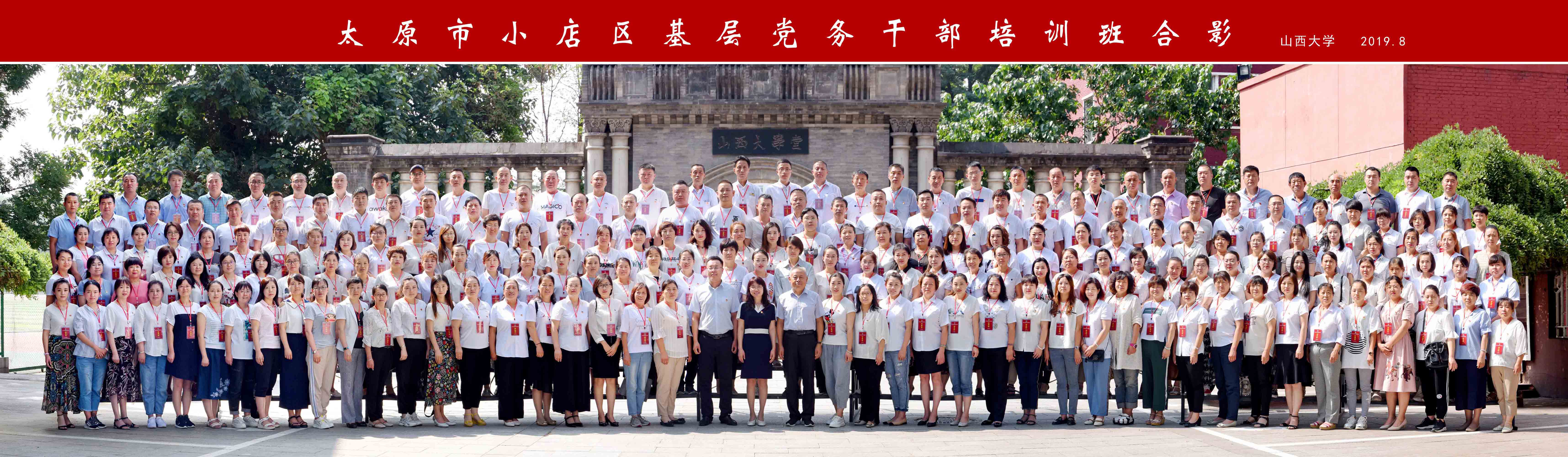 d8607cbce2a74930a4405e6586a9d146.jpg d8607cbce2a74930a4405e6586a9d146.jpg
